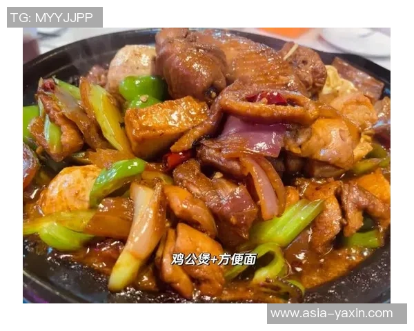 金戈顿足球公园周边美食与休闲活动推荐探索之旅